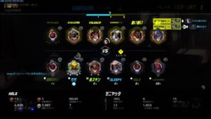 ソロサポート＠3200［オーバーウォッチ］