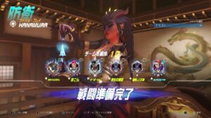 ［オーバーウォッチ］＃89　ライバルマッチ開始半年いきます！　いつもありがとうございます！