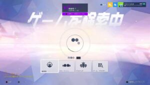 【オーバーウォッチ配信】ひょっとしたらBF2042はクソゲーかもしれない….