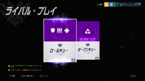 [オーバーウォッチ] CSオーバーウォッチ最後の参加型!!　気軽に参加してください！