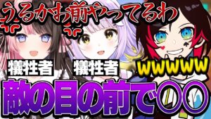 【OverWatch】カスタム中にふざけすぎて味方にブチギレられるうるか【オーバーウォッチ】