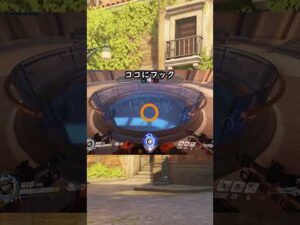 【オーバーウォッチ】オアシスでできるハモンドの小ネタ#Shorts