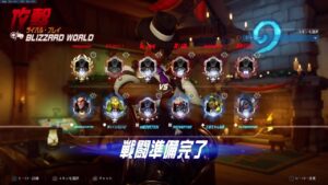 【オーバーウォッチ配信】元マスターがプラチナ落ちする瞬間が見れるかもしれない配信❤️