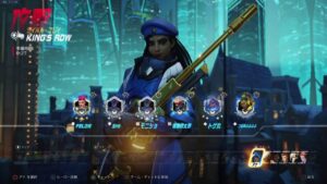 オーバーウォッチ　すこしだけ