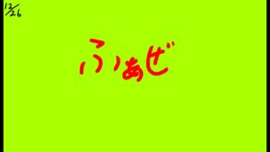 ふぁぜで　オーバーウォッチ