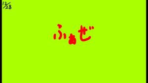 ふぁぜで　オーバーウォッチ