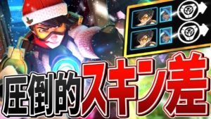 オーバーウォッチはスキンで差をつけろ！ナノトレーサーで大爆発！！！