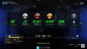 オーバーウォッチ配信　ランクマ　プラチナ　参加◎