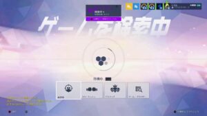 オーバーウォッチ　ライバルプレイ　早起きはなんとかの得