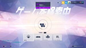 [オーバーウォッチ]　ヒーローでありたい