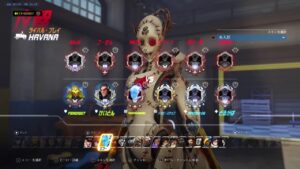 久々ウォッチ　参加◎