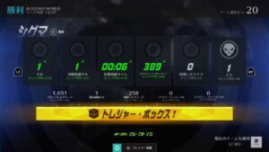 オーバーウォッチ　グラマスを目指す配信＃２４