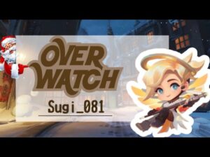 【雑談】オーバーウォッチ　ライバル