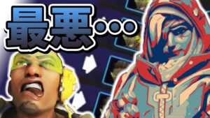 【オーバーウォッチ】トロール級のルシオ専を引いてしまった時の対処法