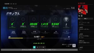 オーバーウォッチ！参加型！タンクライバル行くか迷い中