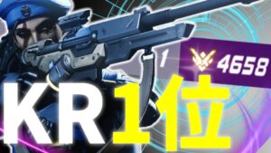 【オーバーウォッチ】敵に前シーズン韓国1位サポート！？何がなんでも勝ちたい1試合！！！