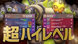 最後の試練は超高レートマッチ！？愛しのオリーサと4200昇格戦に挑む！！【オーバーウォッチ】