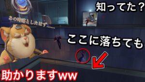 【新発見】敵のレッキングボールに落とされるも台パンで戦線復帰する男ｗｗｗ　54キル無双動画【オーバーウォッチ】