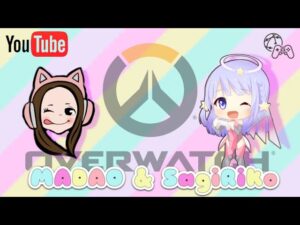 ［Girls OW］参加歓迎！女性ヒーロー募集中♪まだおちゃんと！ オーバーウォッチ :)