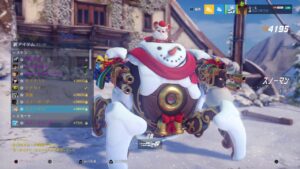 【Over watch/オーバーウォッチ】プラチナ戻れるか