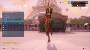 PS4版 Overwatch オーバーウォッチ参加型 VC梨「おろろろろ？」