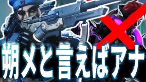 【オーバーウォッチ】結局使えるヒーローをプレイするのが一番レート上げやすいと思います。