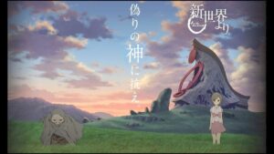 【オーバーウォッチ配信】新世界より見終わったので少しだけ配信❤️