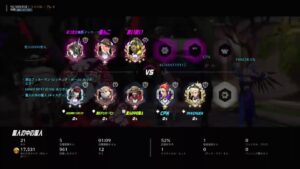 聖人　　オーバーウォッチ