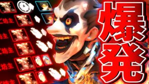 突然「ジャンクラット」を出したらガチでキルが止まらんｗｗｗ【オーバーウォッチ】