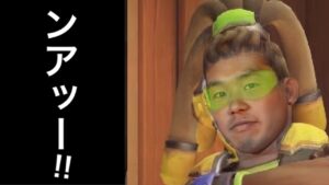 【ファッ！？】外国の人と試合中にめっちゃ仲良くなったのに最後の最後にとんでもない悪口いわれた件ｗｗｗトレーサー動画【オーバーウォッチ】