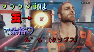 【オーバーウォッチ配信】ハイパースケープサービス終了だってよ…❤️