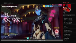 オーバーウォッチライバル！今回はタンク！！