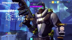 オーバーウォッチ　グラマスを目指す配信＃３１　最終回かも？