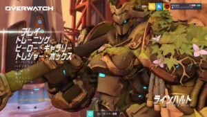 オーバーウォッチやります！！遊びに来てね～