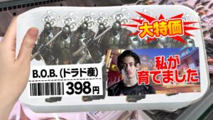 【42キル】1試合でボブを大量召喚し、圧倒的力の差を見せつけるta1yo【Overwatch】