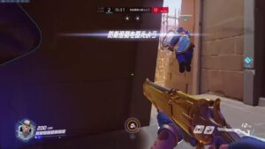 オーバーウォッチ5