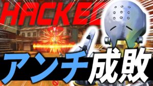 【オーバーウォッチ】EMPを受けてなおソンブラにタイマンで勝つ方法。