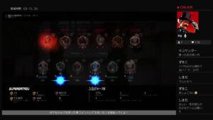 オーバーウォッチライバル！サポートソロで頑張ってみるかぁ！