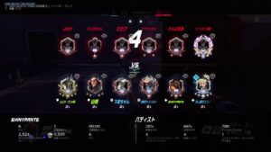 オーバーウォッチ！！誰でも参加おけー！！