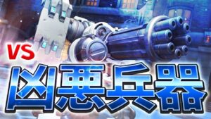 最強火力兵器バスティオン！奴を止めるにはマップを上手く使う立ち回りが重要！！【オーバーウォッチ】