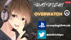 初見さん歓迎！参加型オーバーウォッチ配信！クイック！