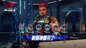 オーバーウォッチ動物園　プラチナ目指す！　応援コメ待ってます