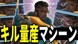【オーバーウォッチ】味方も驚愕の連続キル！？これがピンチをチャンスに変えるバティストキャリー！！！