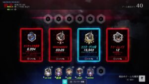 オーバーウォッチ！！誰でも参加おけー！！