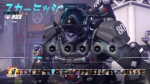 オーバーウォッチ|昼のこそ練部 でぃぴ練習！ 初見さん大大歓迎！にんにん！