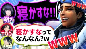 「メインロール禁止」の5人PTが面白すぎて笑い止まらんｗｗｗ【オーバーウォッチ】