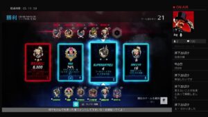 オーバーウォッチ何戦かDPSライバル！その後参加型クイック行きます！