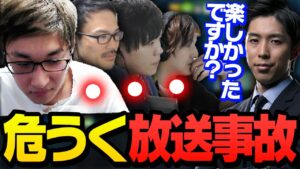 「OW楽しかったですか？」という質問に対し、初代OWプロ勢が出した答えとは【オーバーウォッチ】