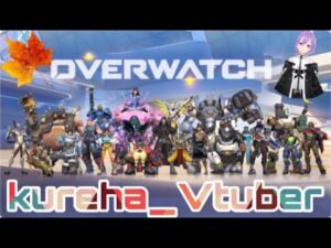 [OverWatch]CSオーバーウォッチ民集まれえええ！！【新人Vtuber】