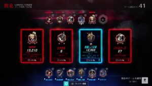 Overwatch オーバーウォッチ「私に教えてください先生たち！」